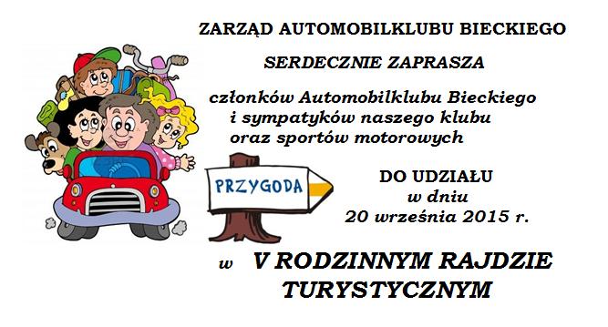 turystyczny