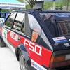 foto_012