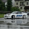 fot0002