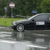 fot0039