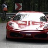 fot175