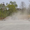 img_0231-1024