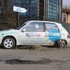 fot_138