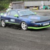 IMG_9655-1024