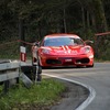 IMG_0993-1024